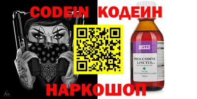 марки lsd Владивосток
