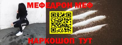 синтетический гашиш Владимир